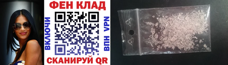 mega зеркало  Ужур  Amphetamine VHQ  где можно купить наркотик 