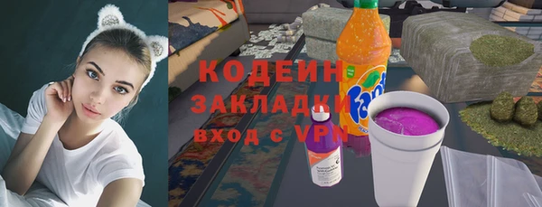 mix Покачи