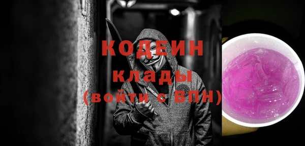 mix Покачи