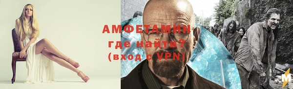 mix Покачи