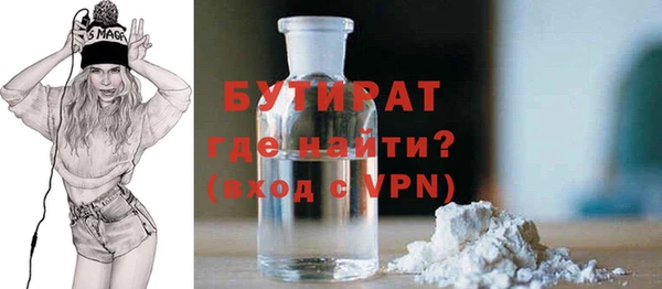 mix Покачи