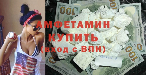 mix Покачи