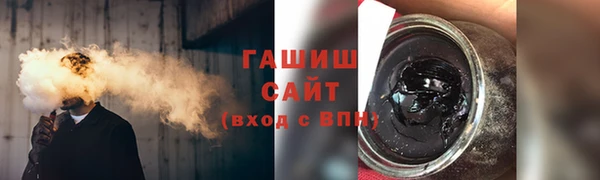 mix Покачи