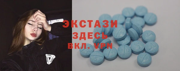 mix Покачи