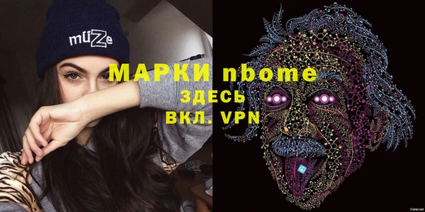 mix Покачи