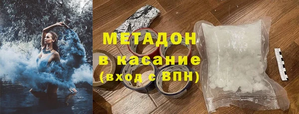 mix Покачи