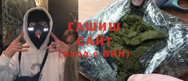 тгк Покров