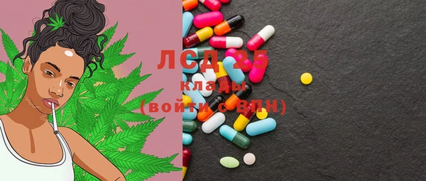 mix Покачи