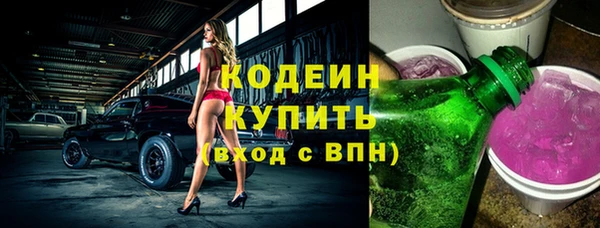 mix Покачи