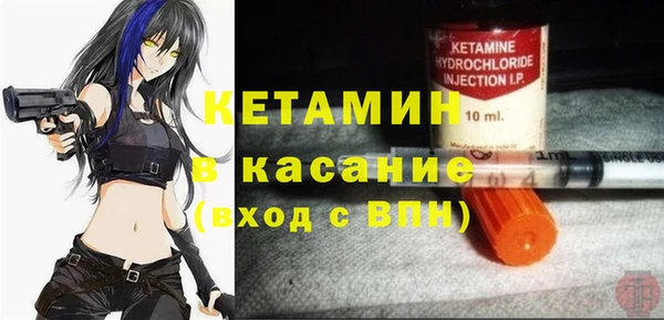 тгк Покров