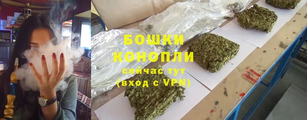mix Покачи