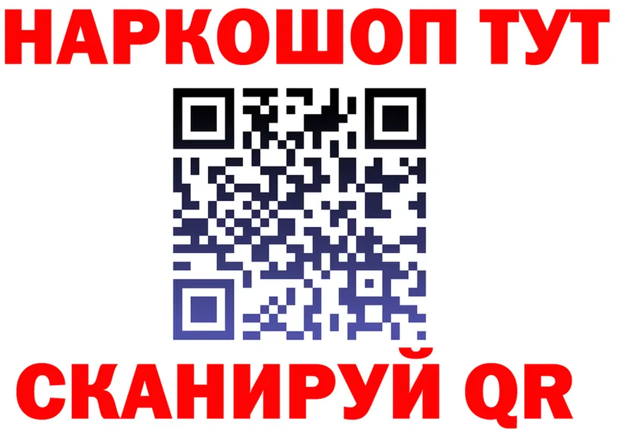 A PVP СК сайт это OMG Ужур